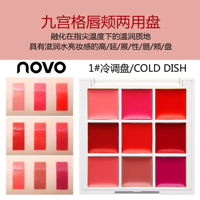 9 видов цветов теплый тон Глянцевая полуматовая Губная помада Палитра