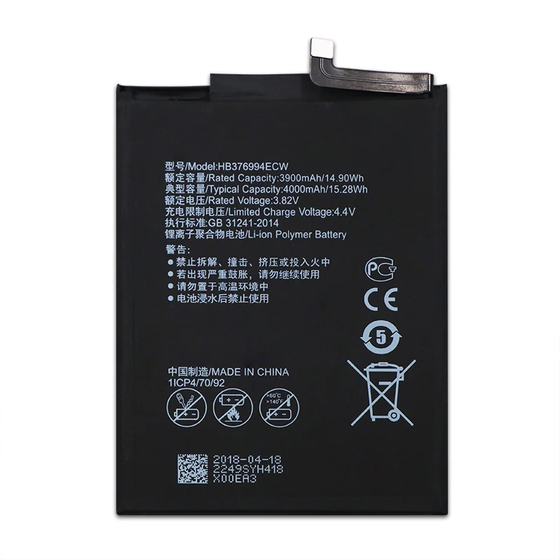 Аккумуляторная батарея HB376994ECW для Huawei Honor 8 pro/honor V9 DUK-AL20 DUK-TL30 4000 мА · ч | Мобильные