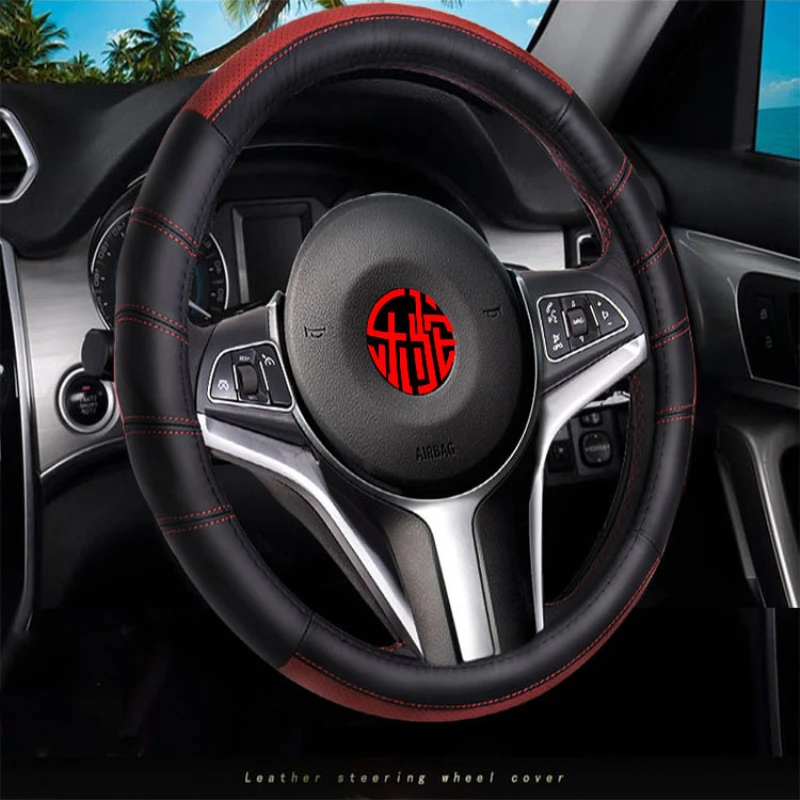 

38cm Genuine Leather Car Steering Wheel Cover Auto Accessories