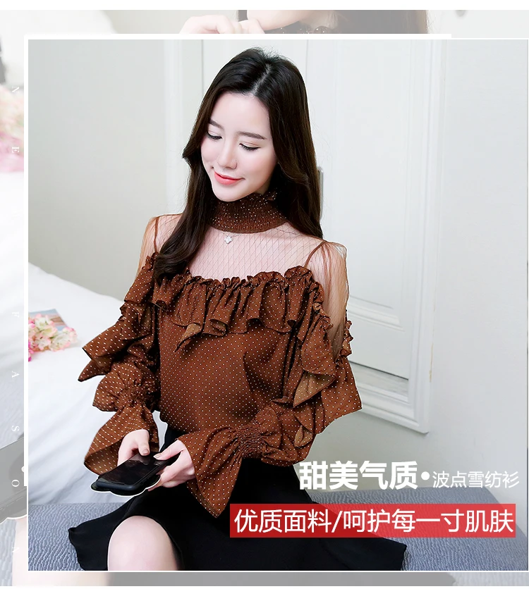 2019 spring female OL loose Ruffle Wave point shirt women's fashion net yarn splicing horn sleeve strapless Chiffon blouse | Женская