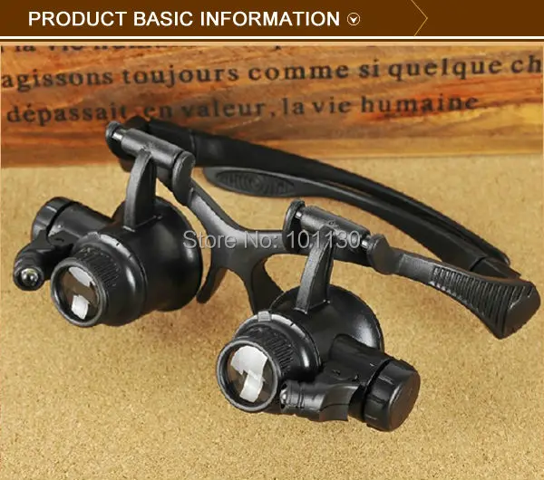 Шлемовая лупа для очков со светодиодной подсветкой и 4 комплекта lenes|helmet