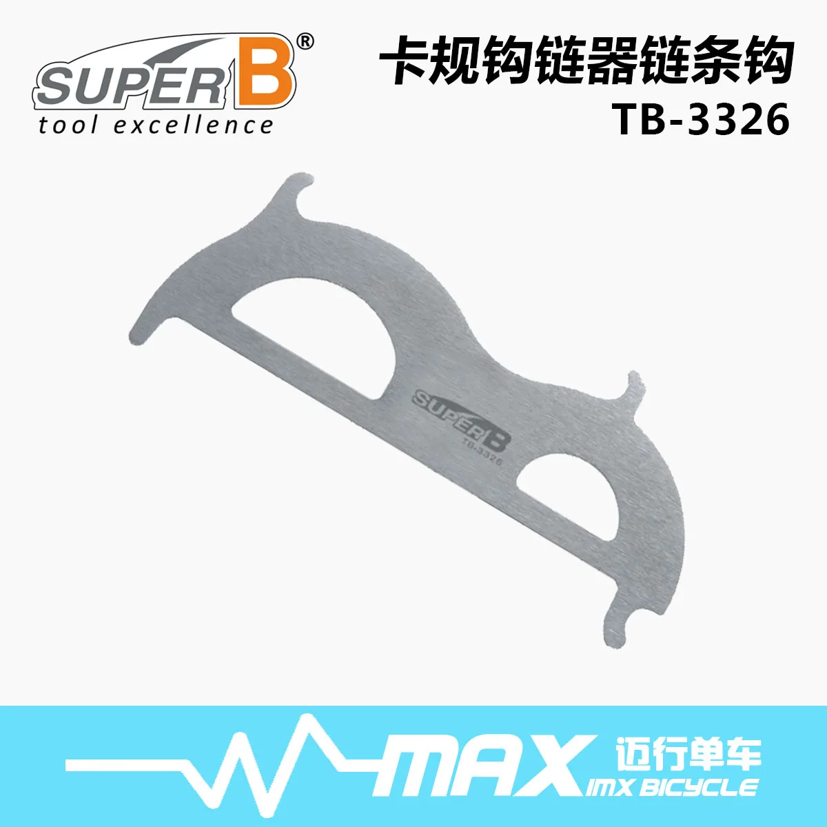 2 in 1 chain checker and hook TB-3326 can indicate if the wear stretch of needs replacement bike tool | Спорт и развлечения