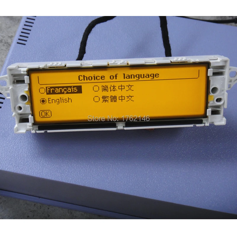 Оригинальный Автомобильный белый корпус желтый экран Поддержка USB Bluetooth 2 зонный