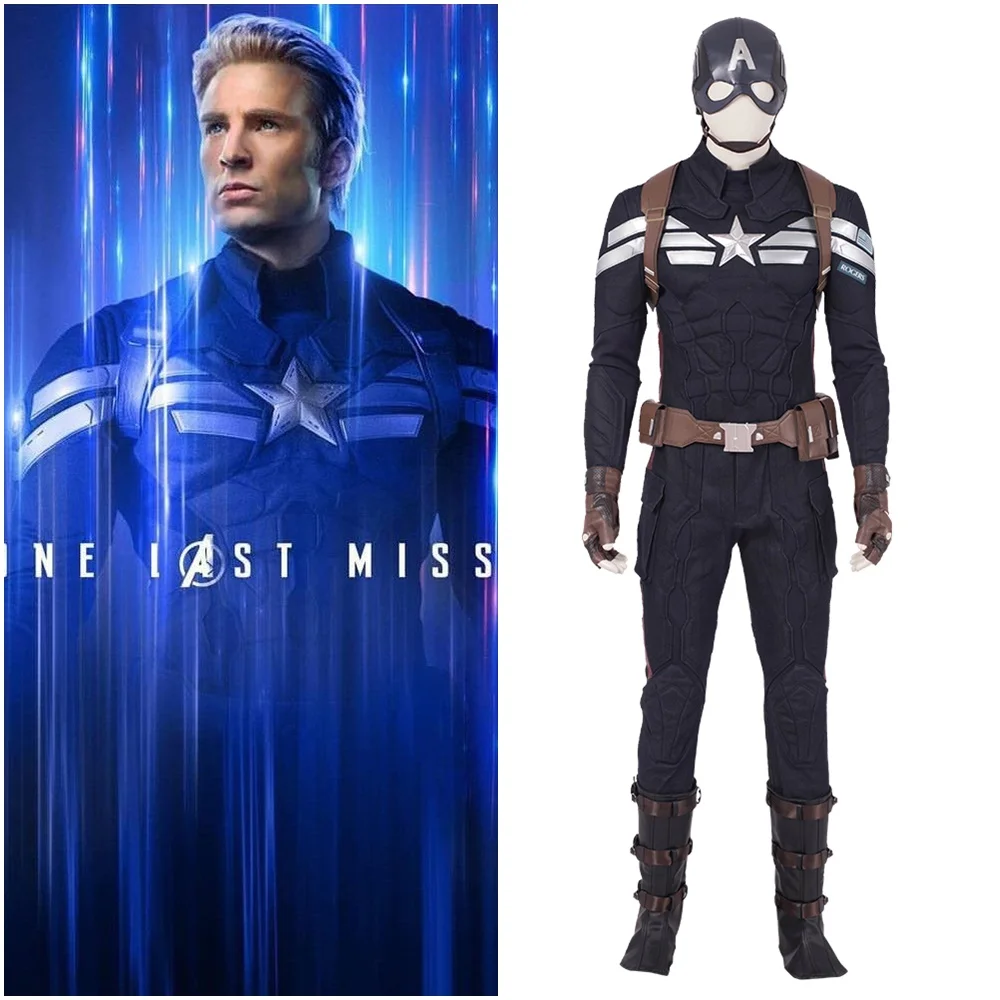 Мстители 4 Endgame Капитан Америка Стивен Роджерс косплей костюм полный