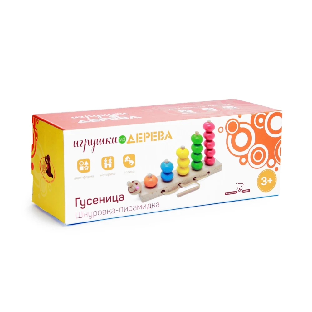 Пирамидка Игрушки из дерева Гусеница-шнуровка |