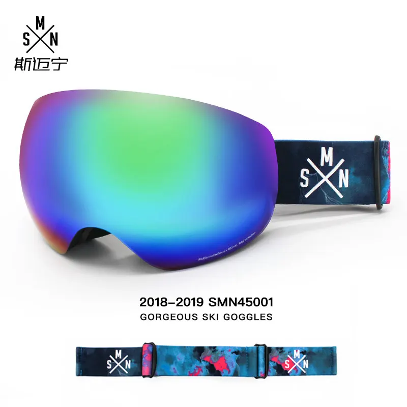Брендовые лыжные очки двухслойные UV400 противотуманная большая Лыжная маска для