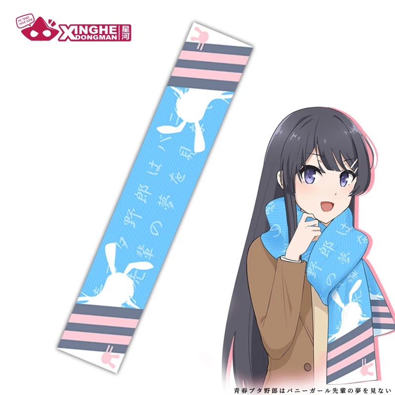 Млечный Путь аниме Rascal не мечта кролика девушка Senpai шарф Mai Sakurajima унисекс бархат