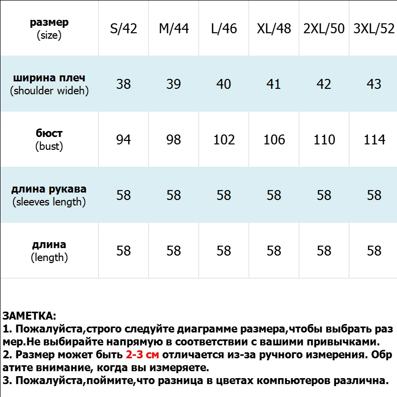 Шуба из искусственного меха короткая плотная с капюшоном повседневная 2020 |