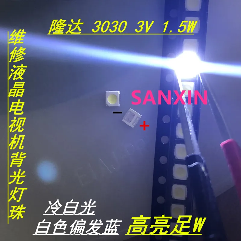 Lextar LED подсветка ТВ Высокая мощность 1 5 Вт 3 в 3030 холодный белый PT30Z58 V0 применение 100
