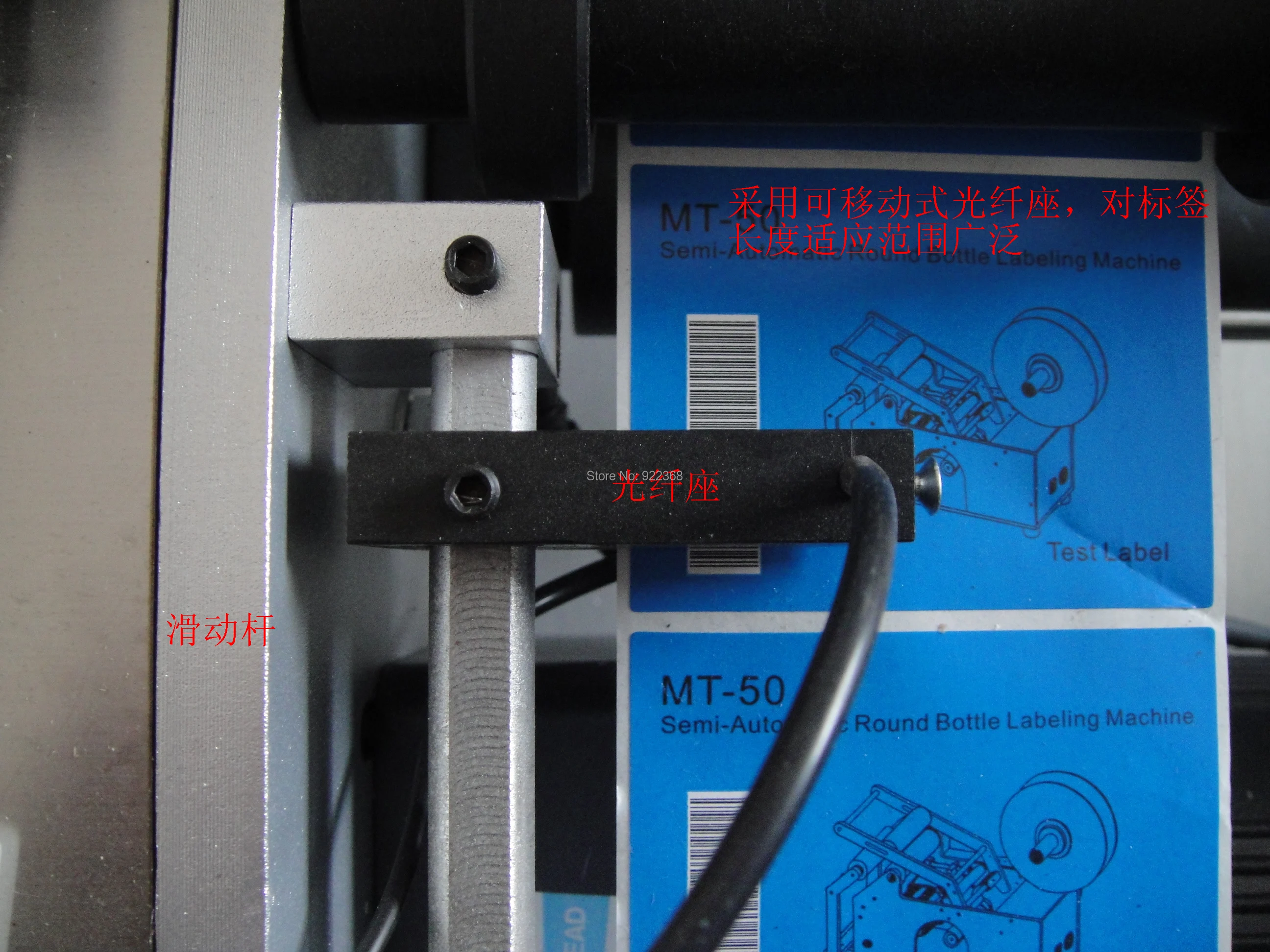 

New Arrived Small Manual Round Bottle Sticker Labeller/Labeling Machine
