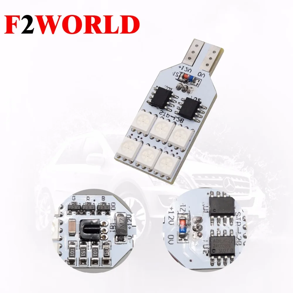 1 комплект * Идеальный светодиод 12 В самый дешевый T10 5050 12SMD с дистанционным