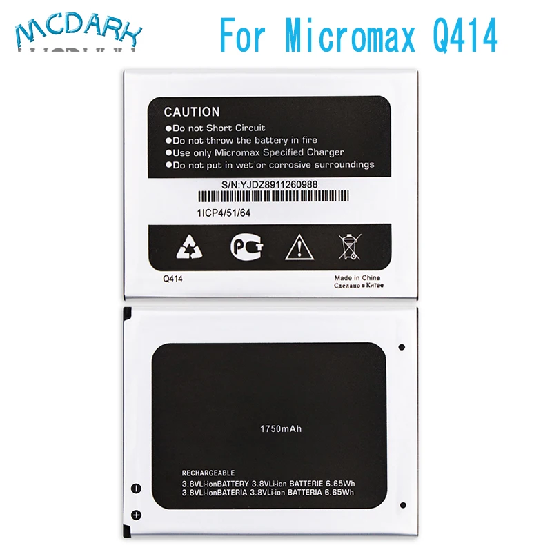 Высококачественный аккумулятор 1750 мАч для Micromax Q414|battery for micromax|battery forbattery micromax |
