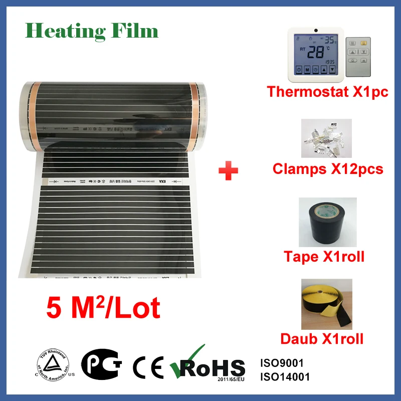 

TF infrared floor heating film 5 square meters, 220V electric floor heating film with thermostat and temperature sesor