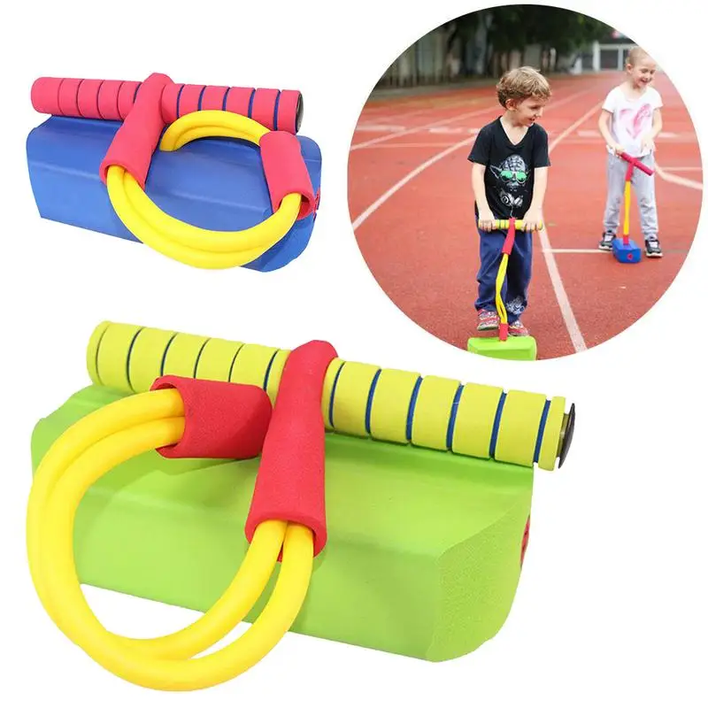 Пенопласт Pogo Jumper Deluxe Bungee Boing для детей веселый и безопасный Stick прочный