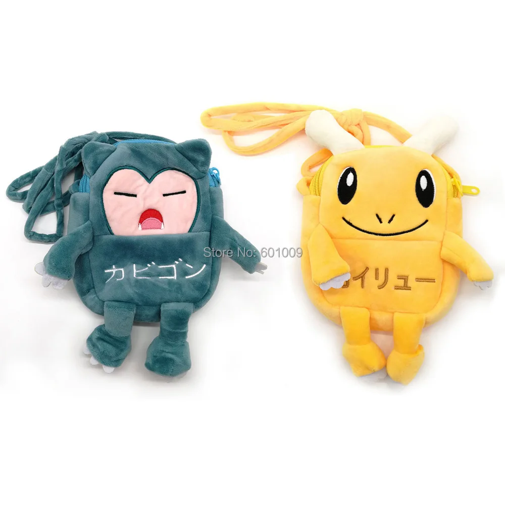 Симпатичные 2 стиля Dragonite плюшевый снорлакс куклы сумка монстров подарки