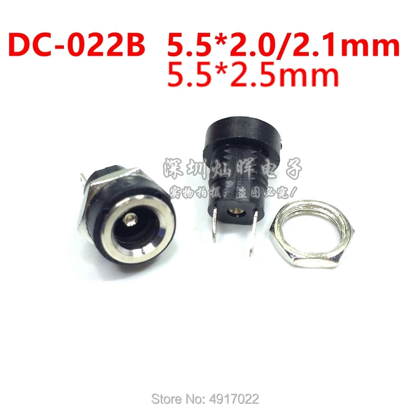 10 шт. DC-022B 5,5x2,1 мм 5,5X2,1 мм Женский DC адаптер питания dc разъем DC022B DC разъем питания Мужской 5,5*2,1 мм 5,5*2,5 мм
