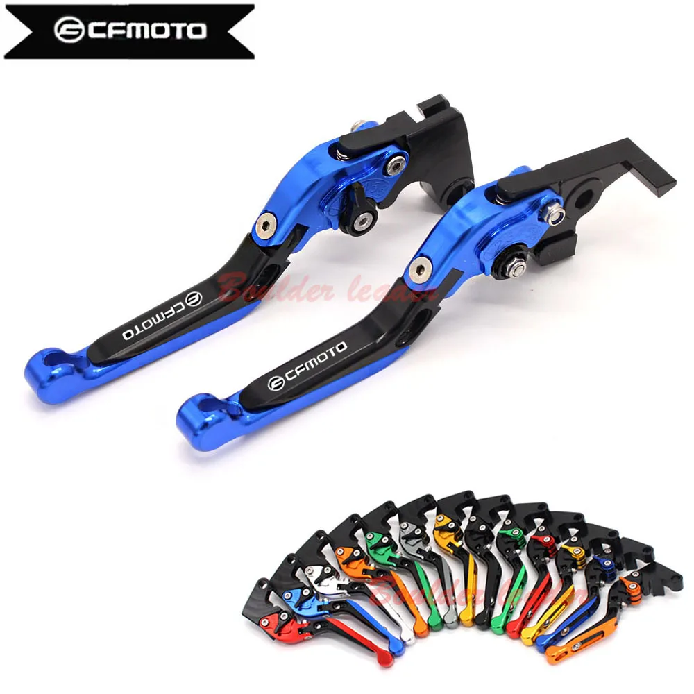 Для CFMOTO 150nk 150 NK 2017 2018 2019 nk150 NK150 No ABS складной выдвижной CNC мото Регулируемый
