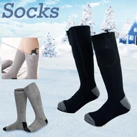 winter outdoor unisex electric heated socks rechargeable battery operated winter foot warmer socks warming socks thermosocks