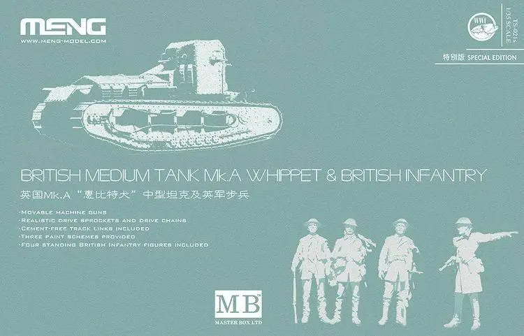 Meng TS 021s модель 1/35 Британский средний танк Mk.A Whippet и британская пехота|Наборы для