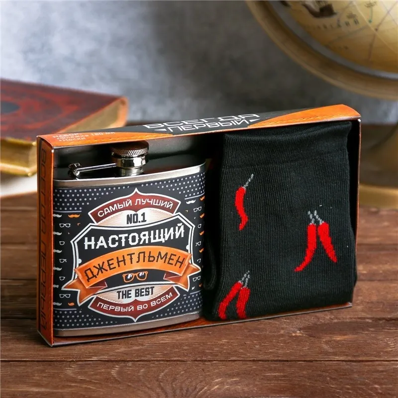 Набор &quotНастоящий джентльмен&quot фляжка 180 мл носки р-р 40-45 | Мужская одежда