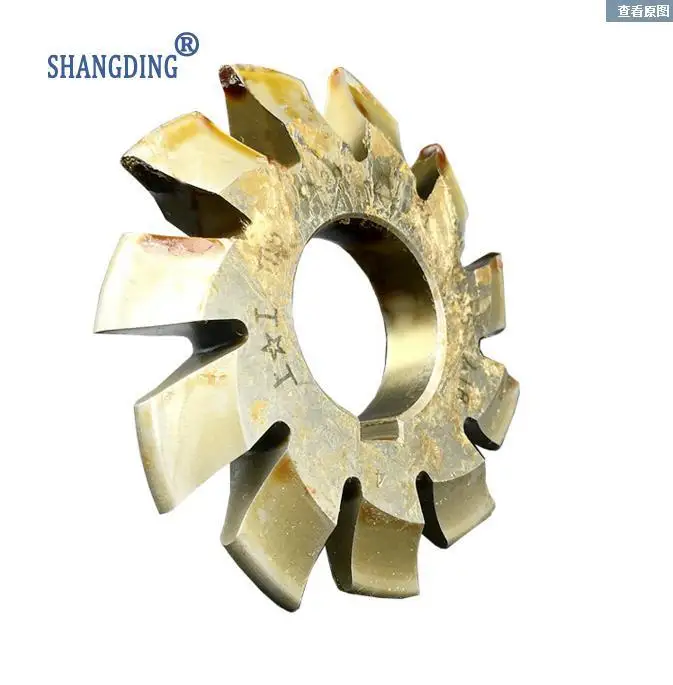 

M2 Module HSS gear milling cutter Pressure Angle of 20 degrees 1#-8# 8pcs/lot TOOL