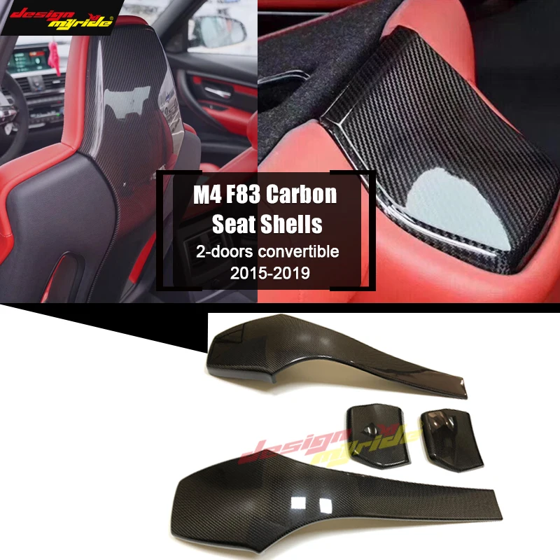 Подходит для BMW M4 F83 карбоновый чехол внутреннего сиденья замена 2 дверный