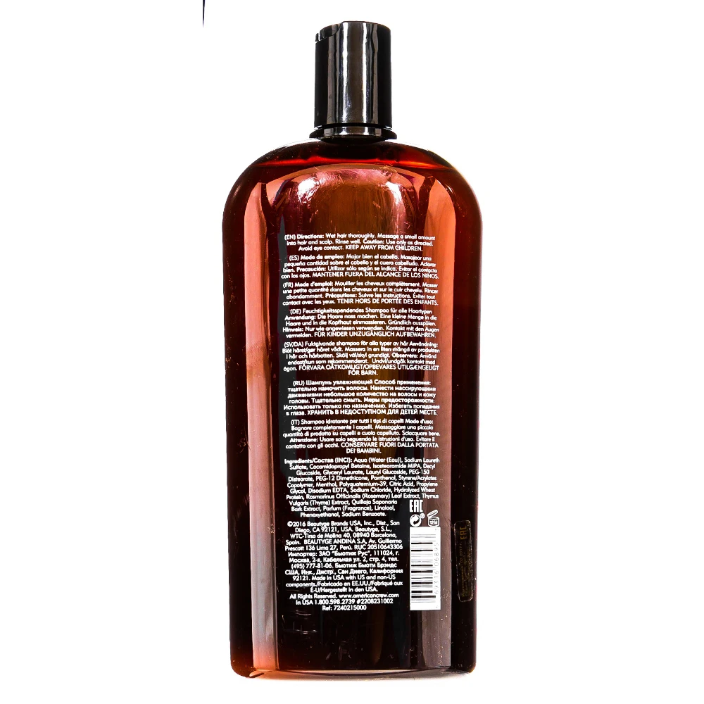 Шампунь AMERICAN CREW Daily Moisturizing Shampoo увлажняющий 1000 мл|Шампуни| |