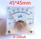 Микроамперметр постоянного тока 91c4 0-100uA, прямоугольная аналоговая панель, амперметр, амперметр класса 2,5 45*45 мм