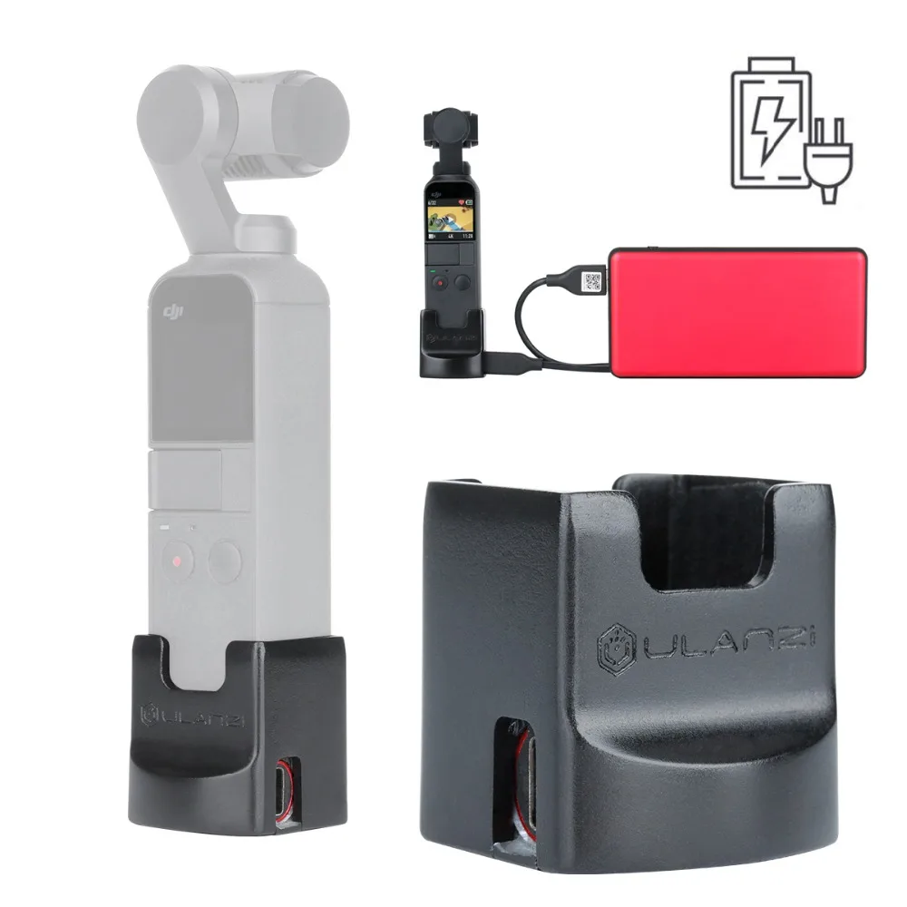Ulanzi Ручной Стабилизатор предназначенный для зарядки Dji Osmo Pocket Charging Shoot