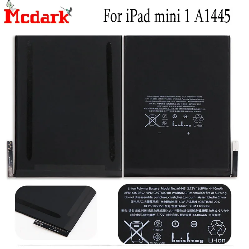 Аккумулятор Mcdark для планшета iPad mini 1 A1445 сменный аккумулятор большой емкости 4440