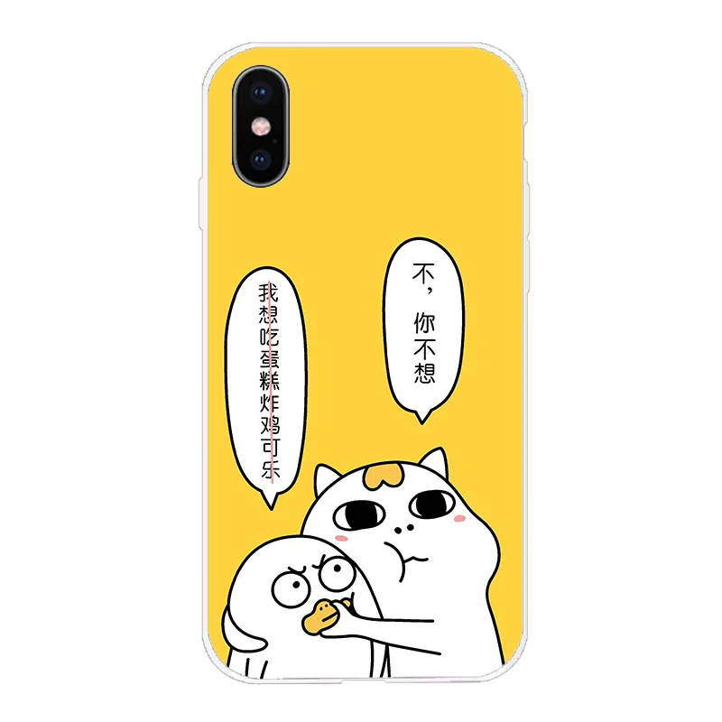 3D милый дизайн для iphone X XS чехол Чехол собака кошка Чехлы телефона из