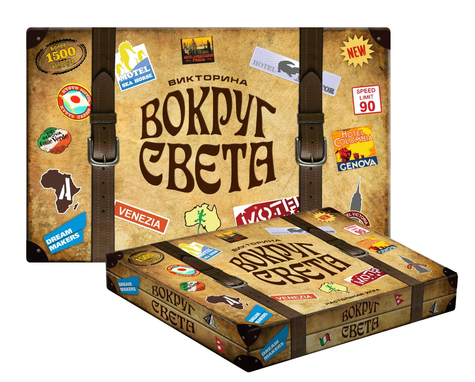 Настольная игра DREAM MAKERS детская &quotВокруг света&quot|Игры для вечеринки| |