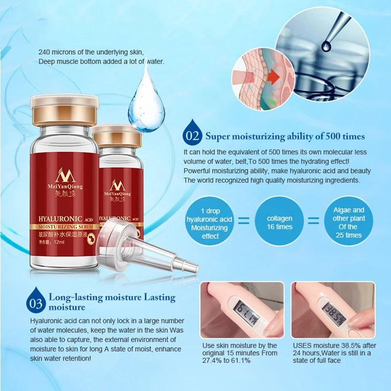 Натуральный чистый экстракт из улиток жидкая Гиалуроновая кислота отбеливающий