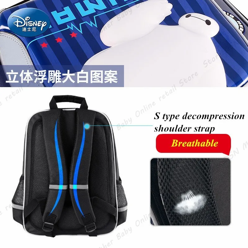 Водонепроницаемый ортопедический школьный рюкзак Disney 3D Baymax детский