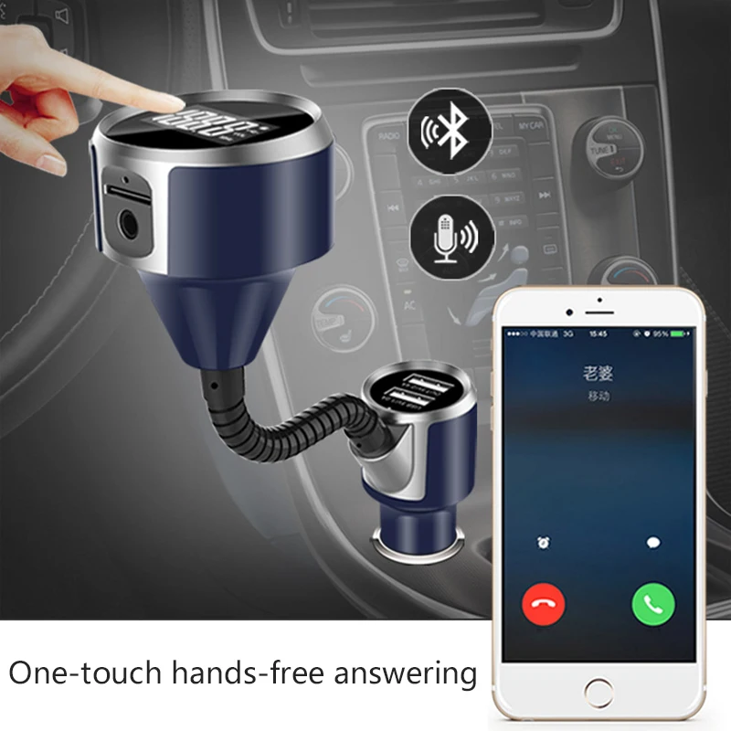 BC18 автомобильное MP3 12V зарядное устройство средство запуска Bluetooth | Электроника