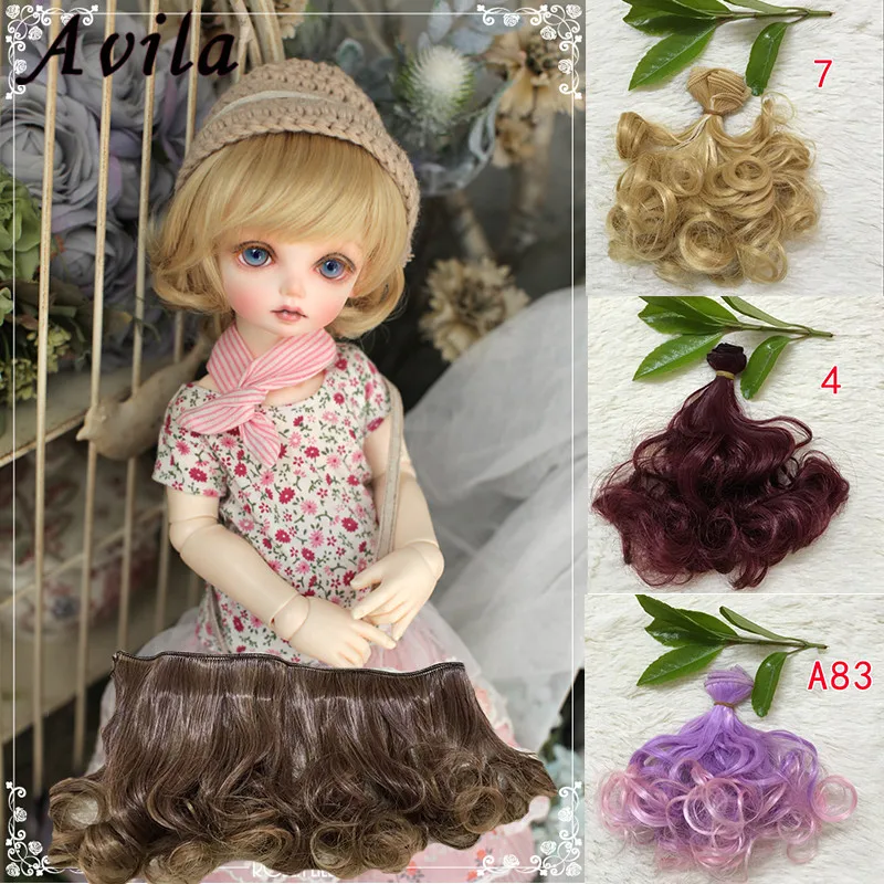 Аксессуары для куклы парик 15 см * 100 волнистые кукольные волосы SD AD 1/3 1/4 1/6 BJD Diy