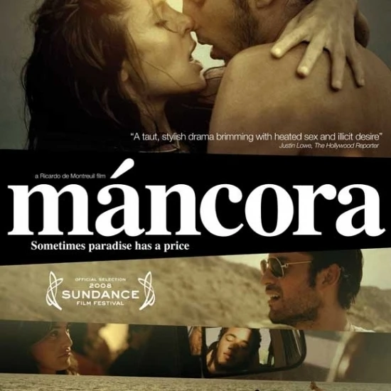 Плакат Mancora (11x17) | Дом и сад