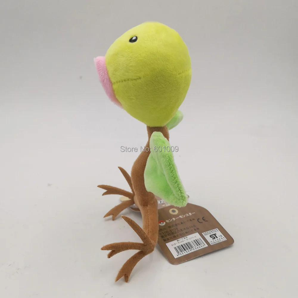 Bellsprout 20 см плюшевая кукла игрушка PCXB