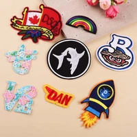 pgy high quality canada iron on patch rocket embroidered applique sewing clothes sticker garment apparel letter badges patches