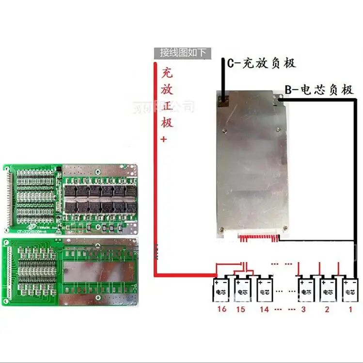 Литий железо фосфатная батарея 16S 48 в 45 А защита BMS PCB плата для LiFePO4 Cell с балансом 3 2