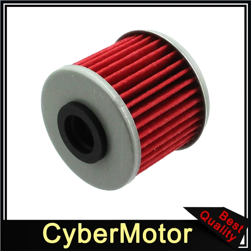 Масляный фильтр трансмиссии для Honda 700 Integra DCT 2012-2014 15412-MGS-D21 NC750 | Автомобили и