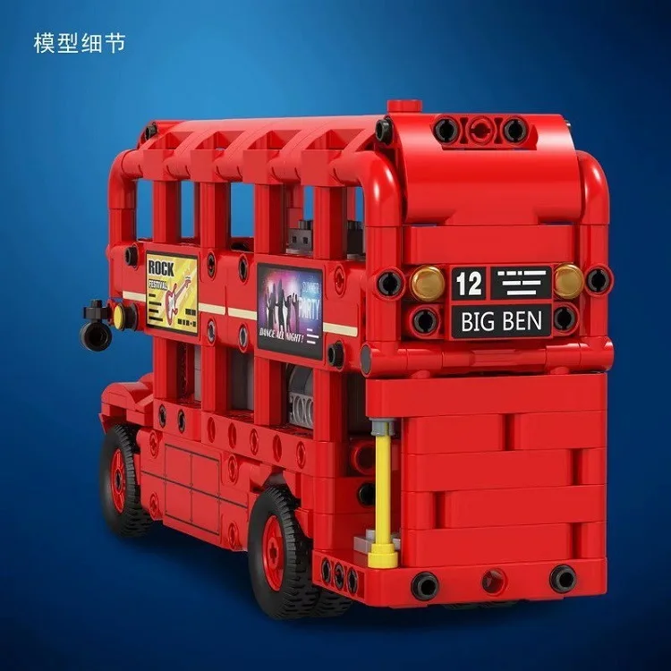 Winner 7118 487 шт Электрический привод двухэтажный автобус строительные блоки кирпичи