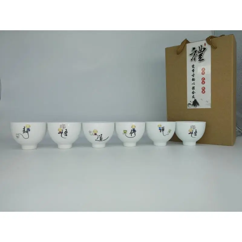 6 шт. керамические чайные чашки китайские кунг фу чайный набор Gaiwan для чайной