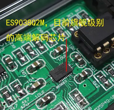 ES9038Q2M + XMOS XU208 HIFI аудио USB декодер DAC поддержка DSD наушники amp out|Усилители мощности| |