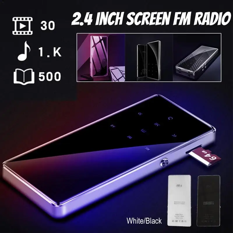 Портативный динамик без потерь музыка HiFi мини спортивный аудио плеер 2 4 дюймов