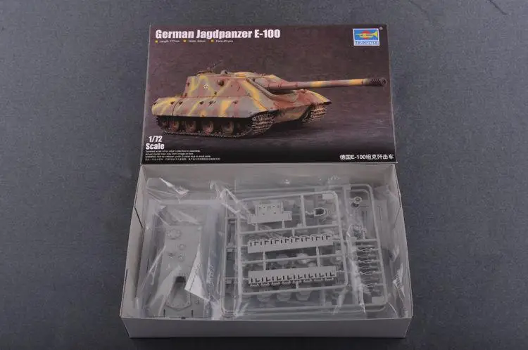 Trumpeter 1/72 немецкая модель в японском стиле 07122 | Игрушки и хобби