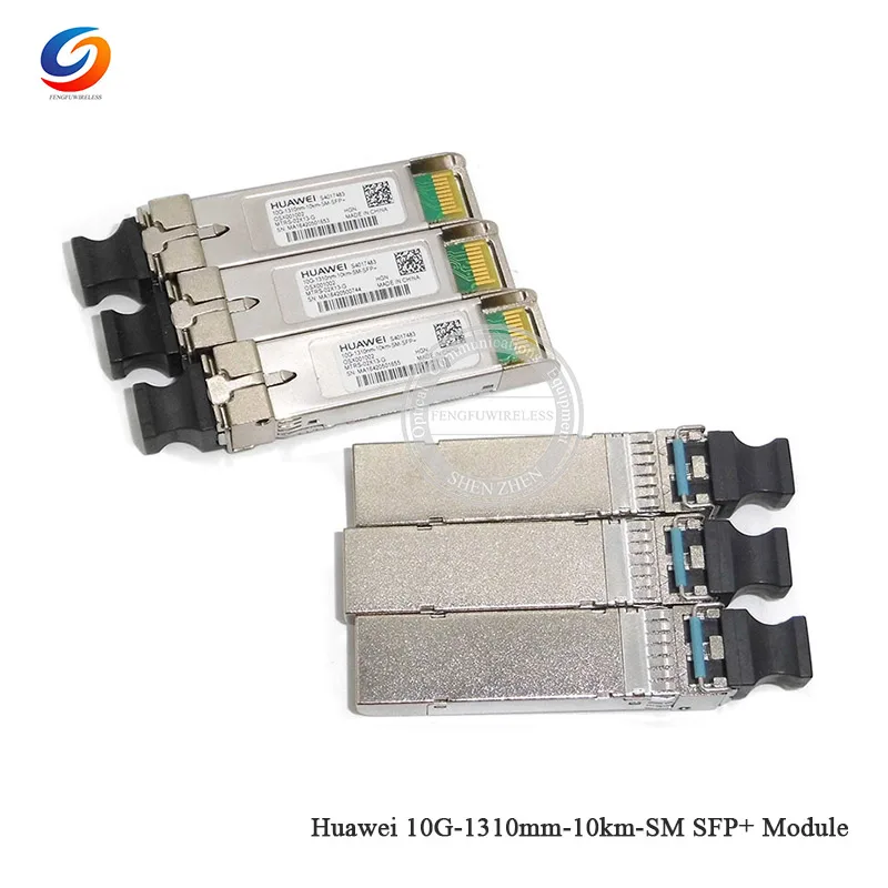 Горячая Распродажа 100% оригинал Новый Хуа Вэй 10G SFP оптоволоконный модуль LR 10GBASE BX