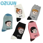 Хлопковые носки для мальчиков и девочек старше 12 лет