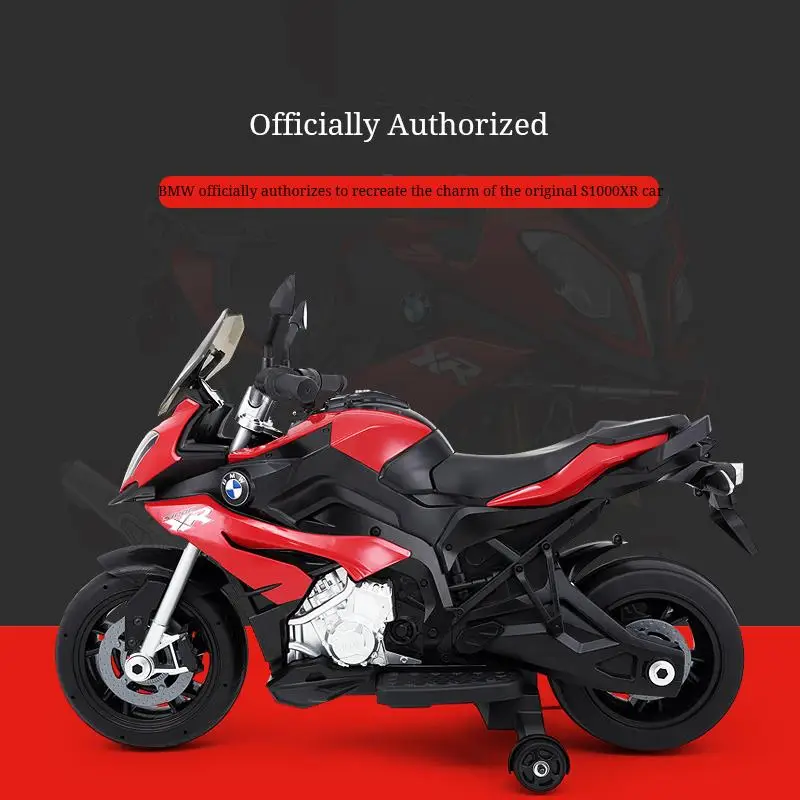 Два колеса Модель S1000R Мотоцикл дети мальчик спортивная игрушка для игр на
