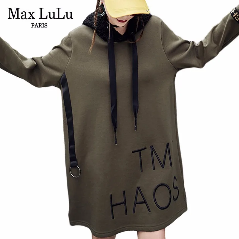 Max LuLu 2018 роскошные корейские модные уличные Женские винтажные Мини платья с